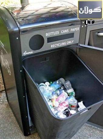 سهلهی زبڵیش ئیمێل بهڕێ دهكات